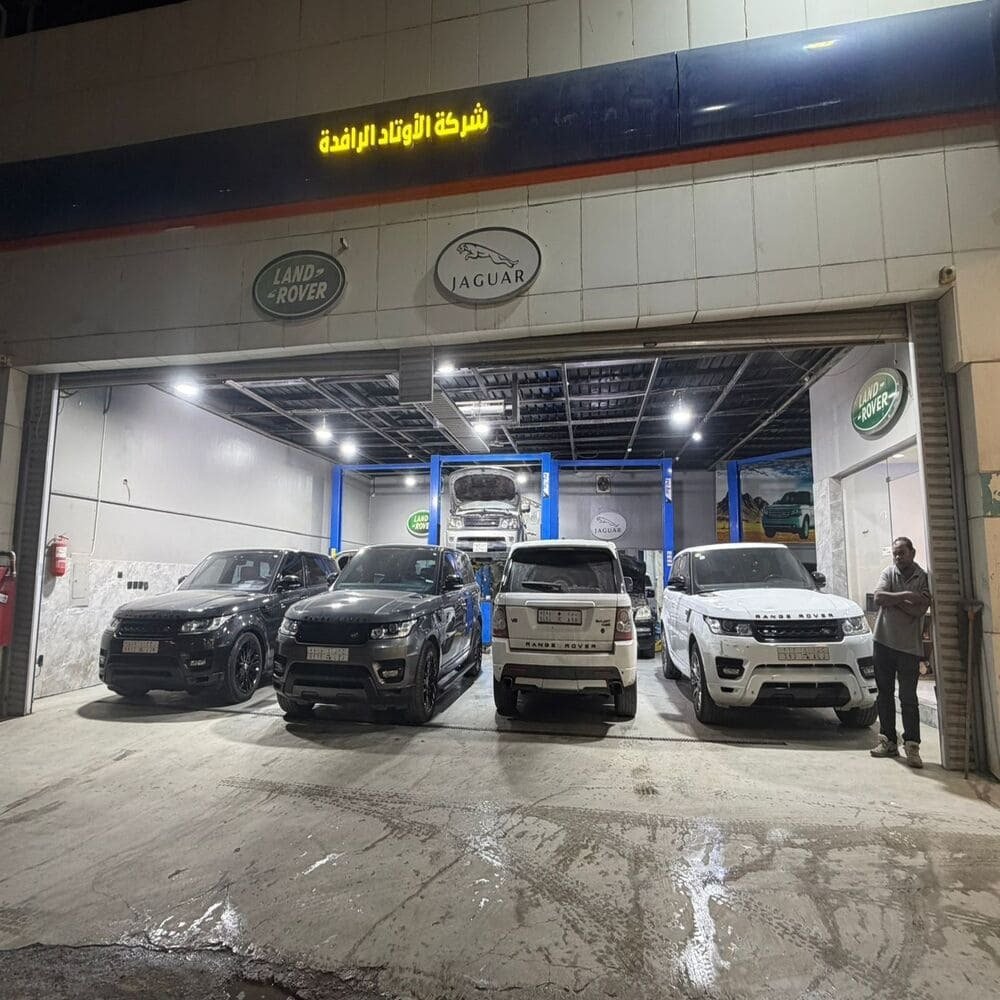 Rangespeedksa.com-workshops-land-rover-range-rover-jaguar-repair-and-maintenance-and-spare-parts-in-riyadh-saudi-arabia-ورشة-رنج