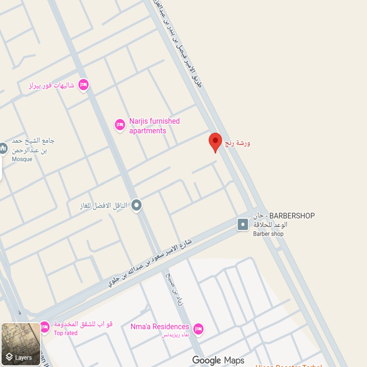 ورشة رنجRangeSpeedKSA