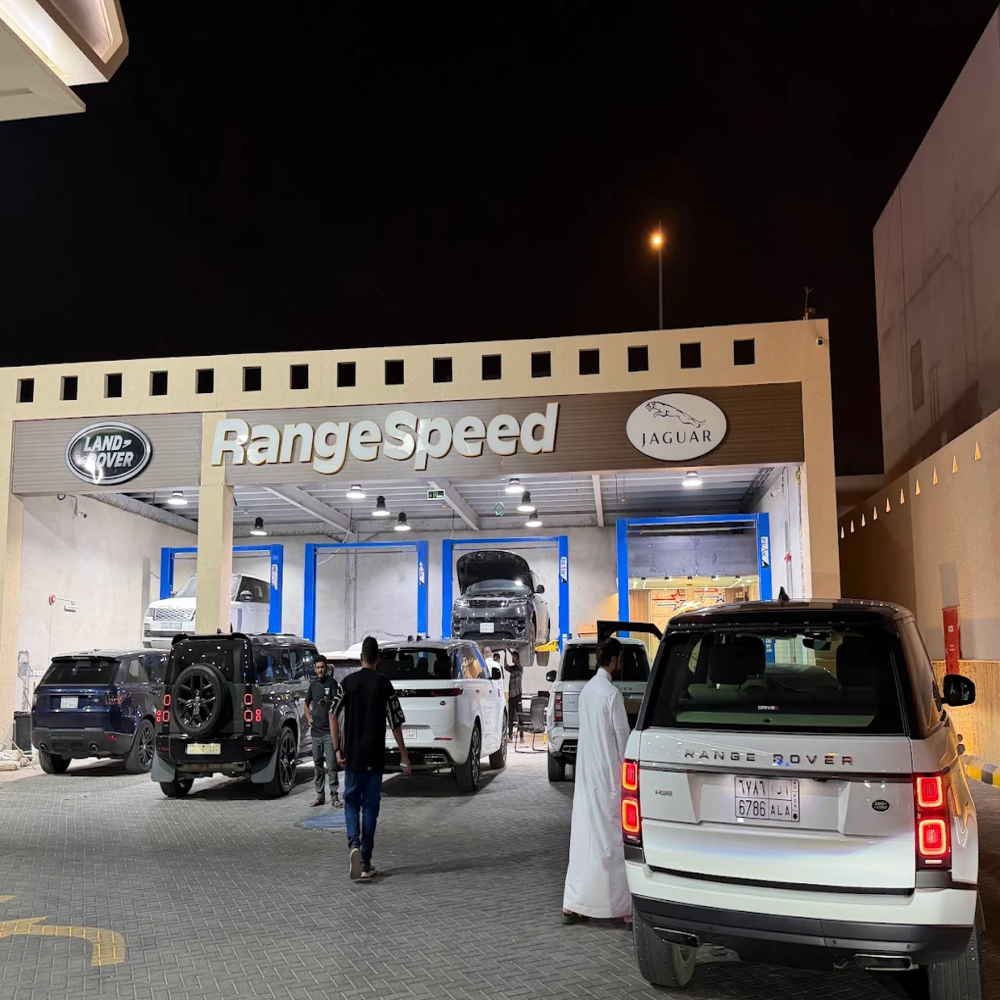 Rangespeedksa.com-workshops-land-rover-range-rover-jaguar-repair-and-maintenance-and-spare-parts-in-riyadh-saudi-arabia-ورشة-رينج سبيد (4)